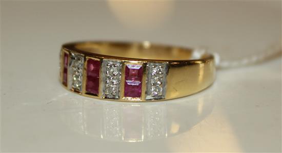 18ct gold ruby and diamond ring